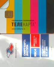 Регистрация,  активация Телекарта,  Континент,  Триколор,   в Казахстане.